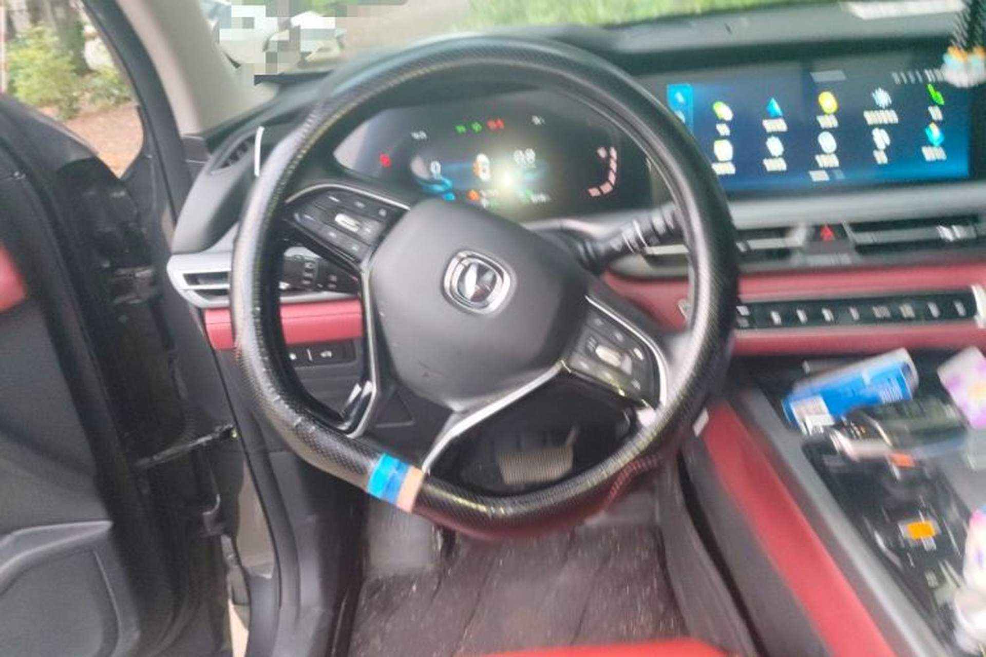 Used CHANGAN CS75 PLUS 2022 2.0T Automatic Pilot Version Steering Wheel