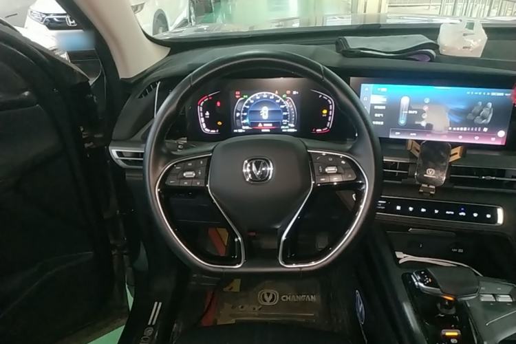 Used CHANGAN CS75 PLUS 2022 1.5T Automatic Prestige Model Steering Wheel