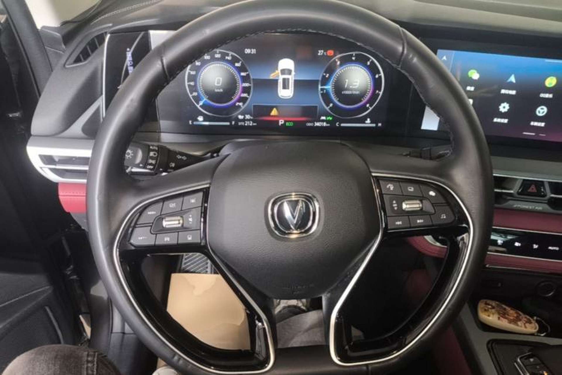 Used CHANGAN CS75 PLUS 2022 2.0T Automatic Flagship Edition Steering Wheel