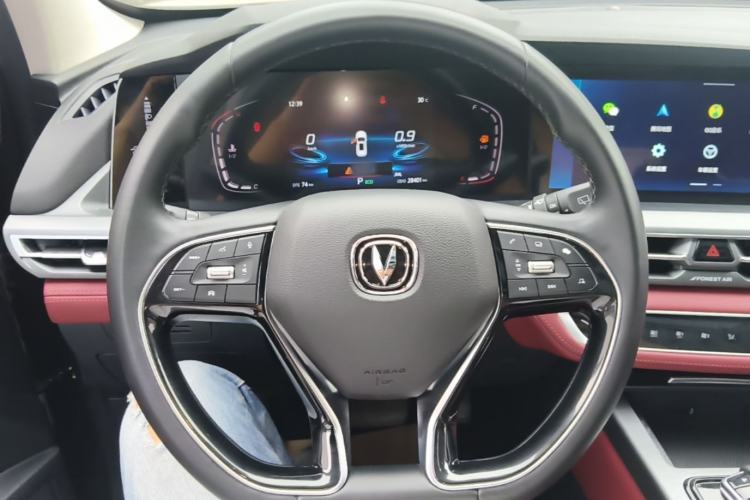 Used CHANGAN CS75 PLUS 2022 1.5T Automatic Luxury Model Steering Wheel