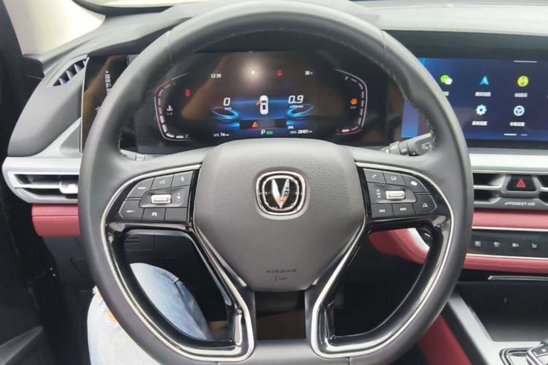 Used CHANGAN CS75 PLUS 2022 1.5T Automatic Luxury Model Steering Wheel