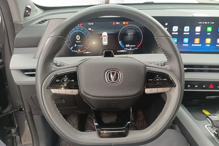 Used CHANGAN CS75 PLUS 2022 2nd Generation 2.0T Automatic Flagship Version Steering Wheel
