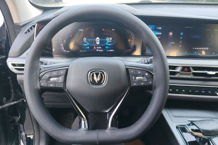 Used CHANGAN CS75 PLUS 2022 1.5T Automatic Luxury Model Steering Wheel