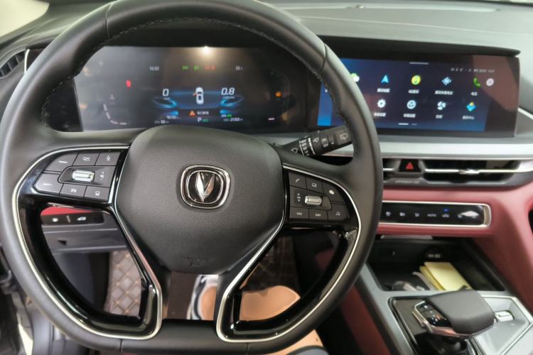 Used CHANGAN CS75 PLUS 2022 2.0T Automatic Pilot Version Steering Wheel
