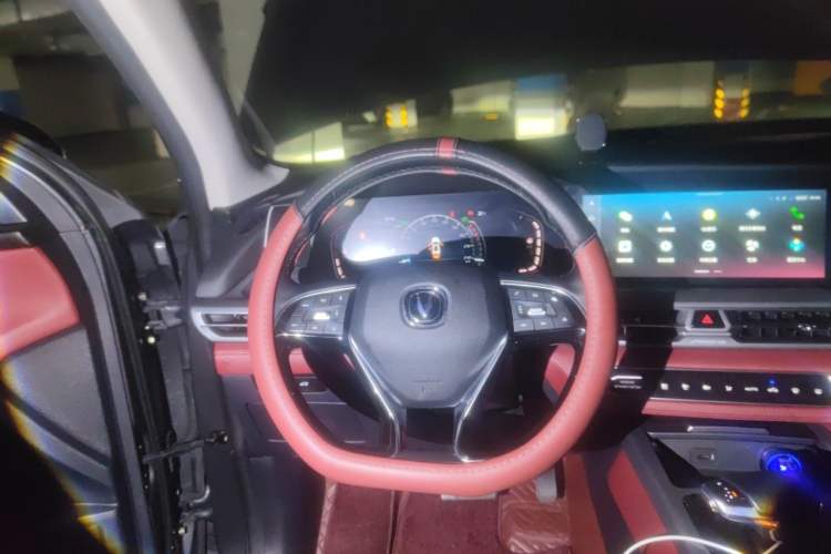 Used CHANGAN CS75 PLUS 2022 2.0T Automatic Pilot Version Steering Wheel