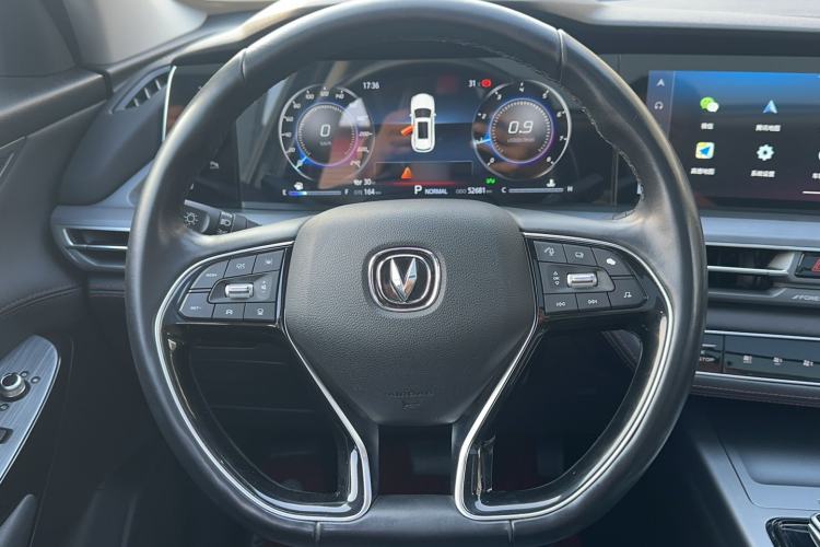 Used CHANGAN CS75 PLUS 2022 2.0T Automatic Flagship Edition Steering Wheel