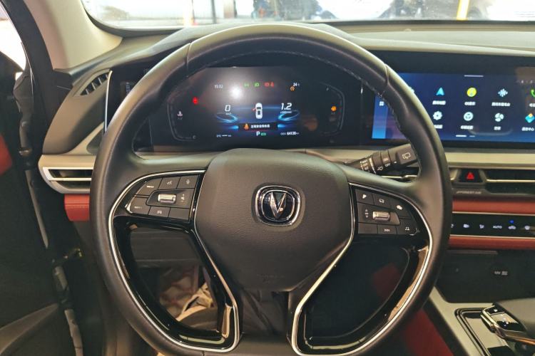 Used CHANGAN CS75 PLUS 2022 1.5T Automatic Luxury Model Steering Wheel