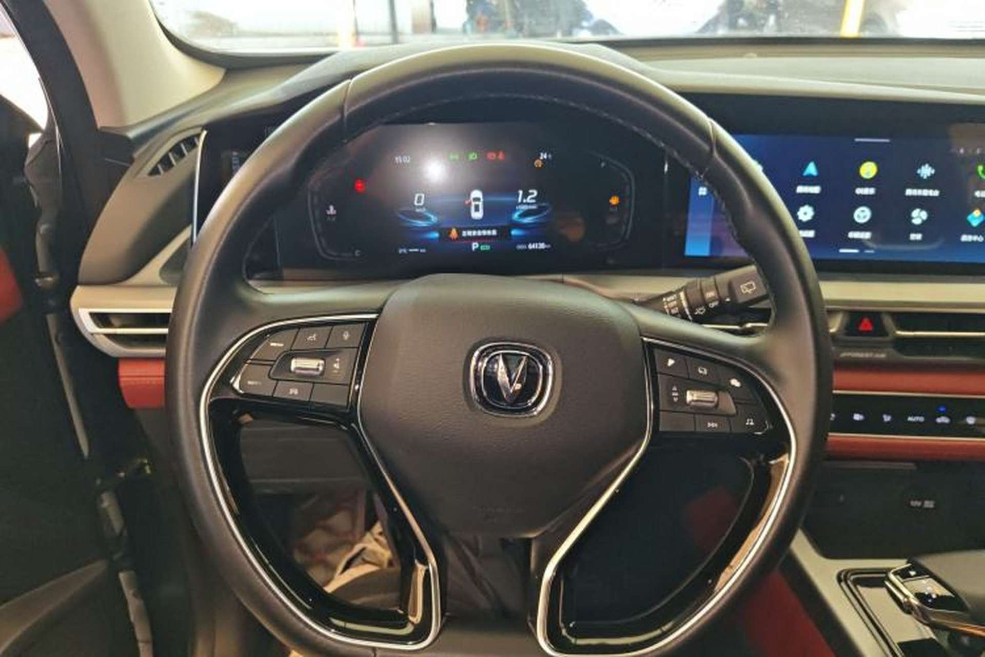 Used CHANGAN CS75 PLUS 2022 1.5T Automatic Luxury Model Steering Wheel