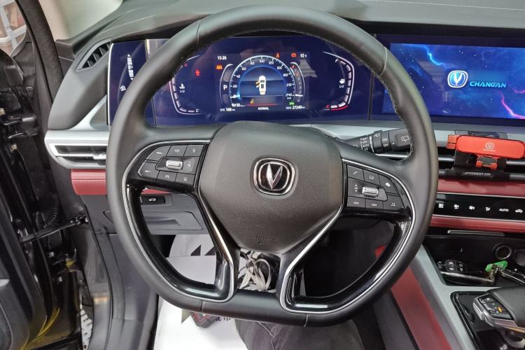 Used CHANGAN CS75 PLUS 2022 1.5T Automatic Prestige Model Steering Wheel