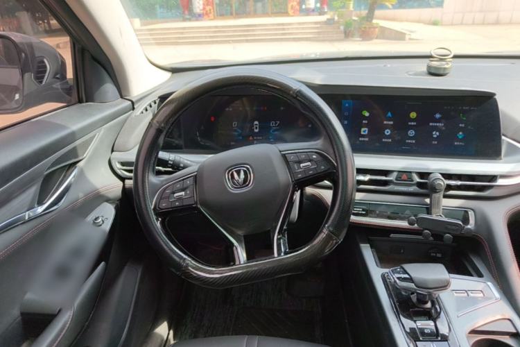 Used CHANGAN CS75 PLUS 2022 1.5T Automatic Luxury Model Steering Wheel