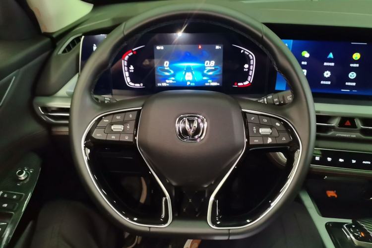 Used CHANGAN CS75 PLUS 2022 1.5T Automatic Prestige Model Steering Wheel