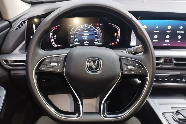 Used CHANGAN CS75 PLUS 2022 2.0T Automatic Pilot Version Steering Wheel
