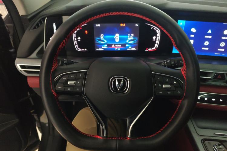 Used CHANGAN CS75 PLUS 2022 2.0T Automatic Pilot Version Steering Wheel