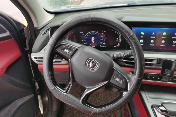 Used CHANGAN CS75 PLUS 2022 Classic Edition 1.5T Automatic Pioneer Model Steering Wheel