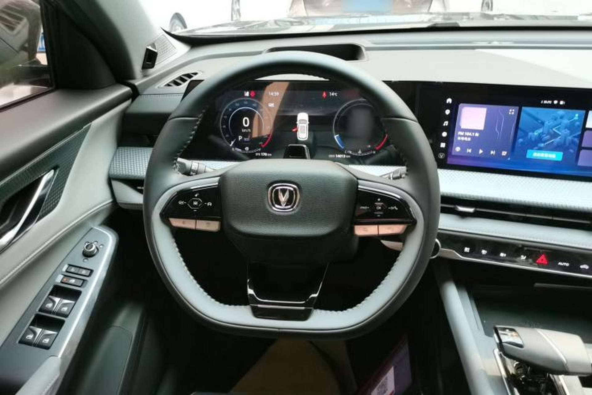 Used CHANGAN CS75 PLUS 2022 2nd Generation 1.5T Automatic Pilot Version Steering Wheel