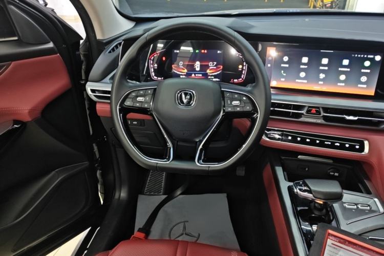 Used CHANGAN CS75 PLUS 2022 1.5T Automatic Prestige Model Steering Wheel