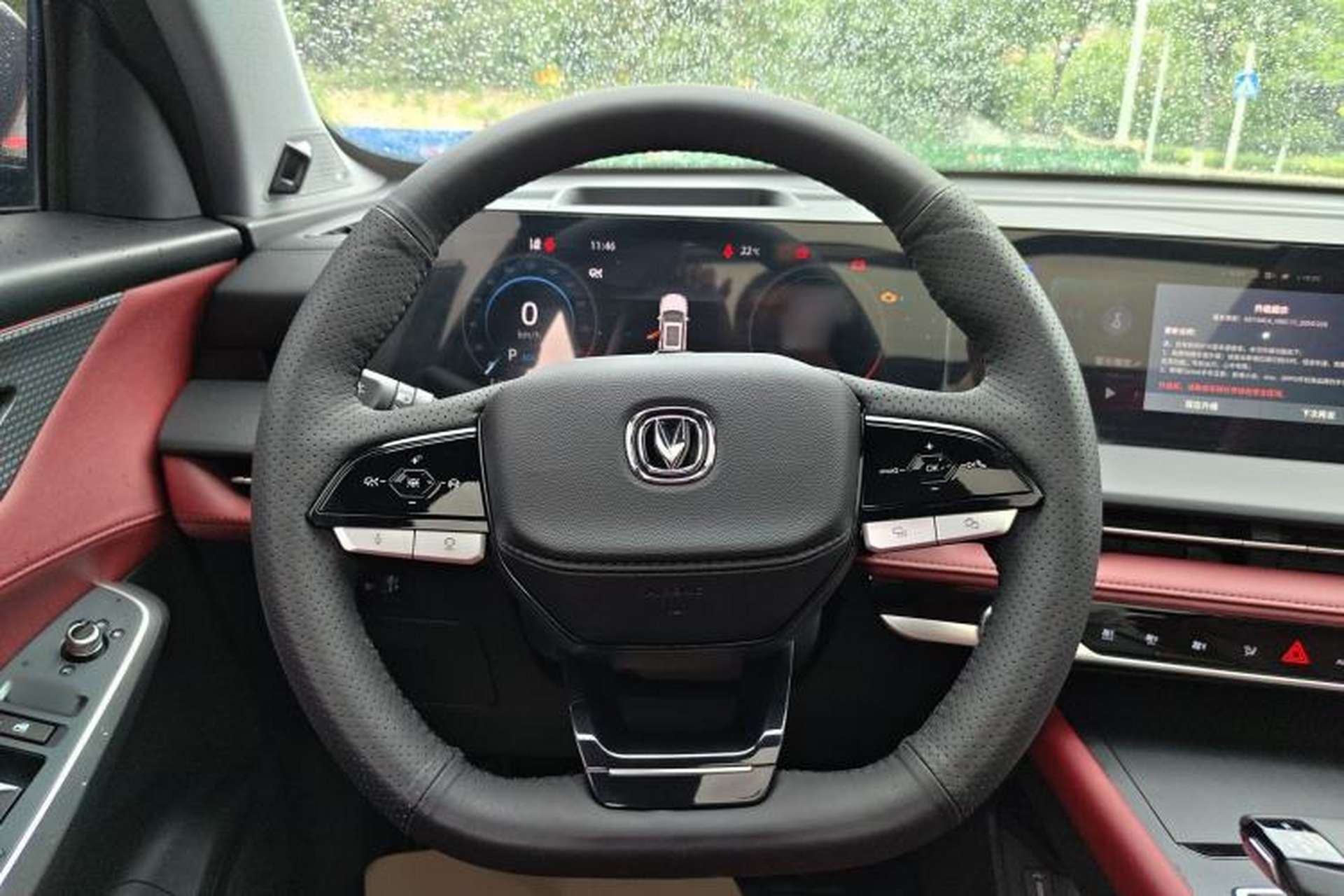 Used CHANGAN CS75 PLUS 2022 2nd Generation 2.0T Automatic Flagship Version Steering Wheel
