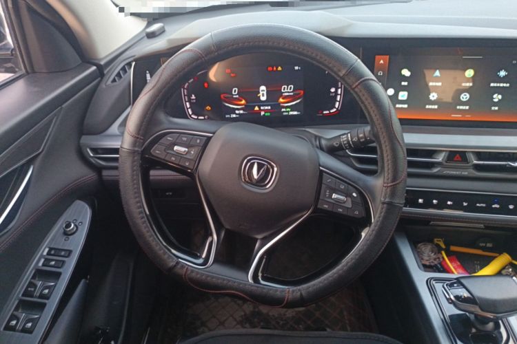 Used CHANGAN CS75 PLUS 2022 2.0T Automatic Pilot Version Steering Wheel