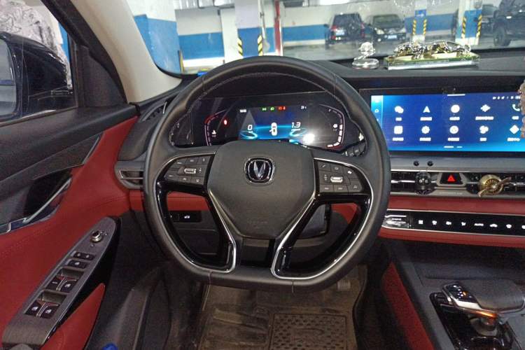 Used CHANGAN CS75 PLUS 2022 2.0T Automatic Pilot Version Steering Wheel