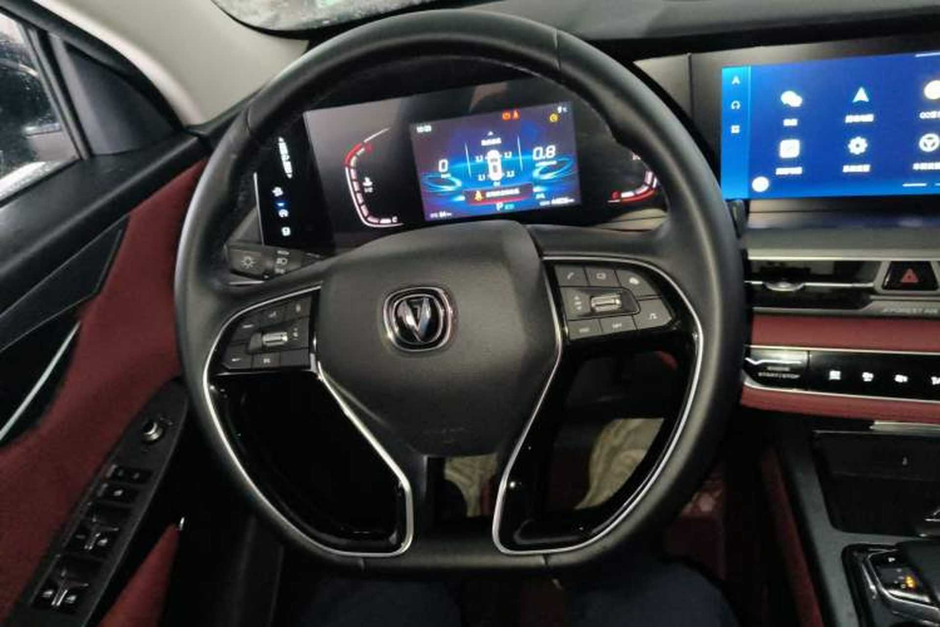 Used CHANGAN CS75 PLUS 2022 1.5T Automatic Luxury Model Steering Wheel