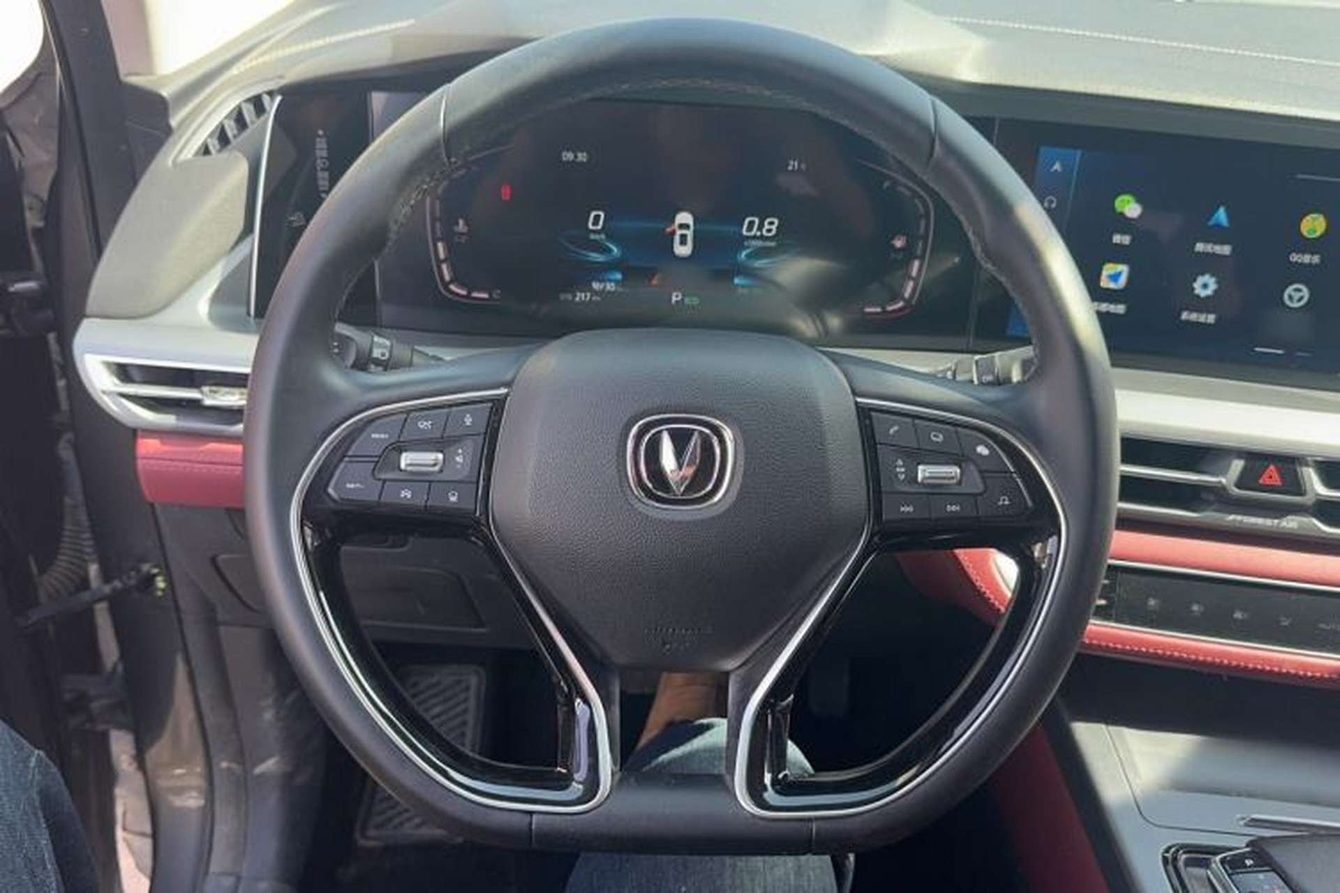 Used CHANGAN CS75 PLUS 2022 2.0T Automatic Pilot Version Steering Wheel