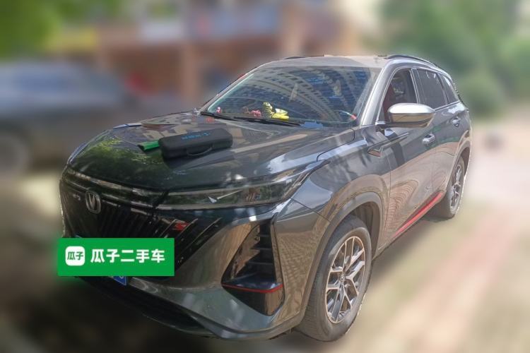 Used CHANGAN CS75 PLUS 2022 2nd Generation 1.5T Automatic Pilot Version Guazi used car, China used car export, Used car for sale, Used cars, Cheapest cars for sale