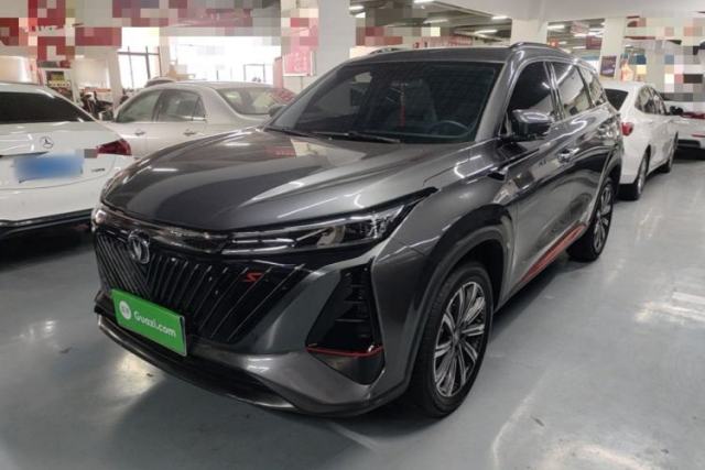 Used CHANGAN CS75 PLUS 2022 2nd Generation 1.5T Automatic Luxury Edition