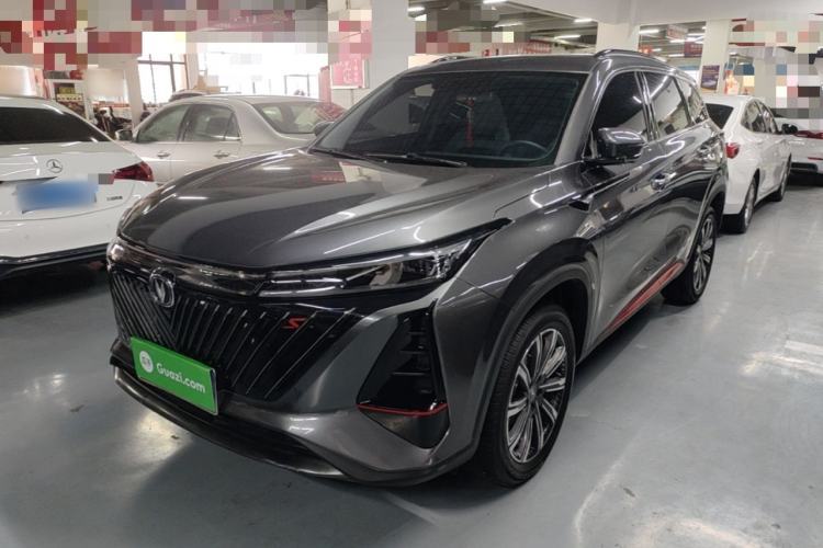 Used CHANGAN CS75 PLUS 2022 2nd Generation 1.5T Automatic Luxury Edition Guazi used car, China used car export, Used car for sale, Used  cars, Cheapest cars for sale