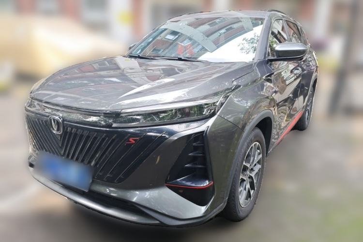 Used CHANGAN CS75 PLUS 2022 2nd Generation 1.5T Automatic Luxury Edition Guazi used car, China used car export, Used car for sale, Used cars, Cheapest cars for sale