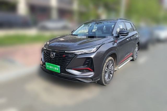 Used CHANGAN CS75 PLUS 2022 1.5T Automatic Luxury Model