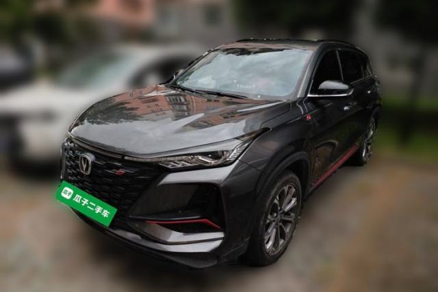Used CHANGAN CS75 PLUS 2022 2.0T Automatic Pilot Version