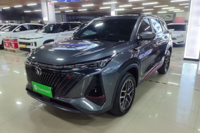 Used CHANGAN CS75 PLUS 2022 2nd Generation 1.5T Automatic Prestige Version