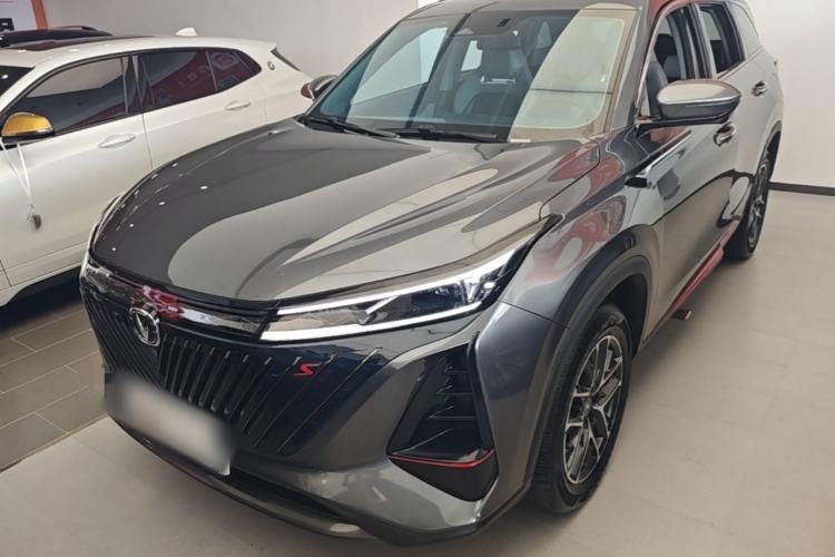 Used CHANGAN CS75 PLUS 2022 2nd Generation 1.5T Automatic Pilot Version Guazi used car, China used car export, Used car for sale, Used  cars, Cheapest cars for sale