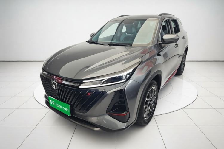 Used CHANGAN CS75 PLUS 2022 2nd Generation 1.5T Automatic Pilot Version Guazi used car, China used car export, Used car for sale, Used cars, Cheapest cars for sale