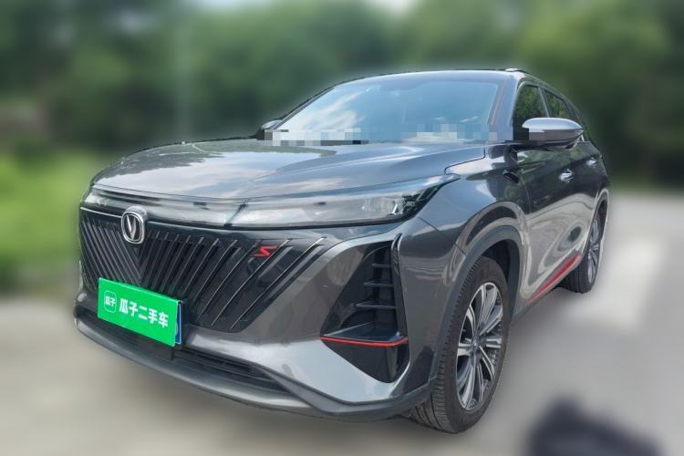 Used CHANGAN CS75 PLUS 2022 Second-Generation 2.0T Automatic Prestige Model Guazi used car, China used car export, Used car for sale, Used  cars, Cheapest cars for sale