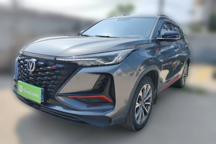 Used CHANGAN CS75 PLUS 2022 2.0T Automatic Pilot Version Guazi used car, China used car export, Used car for sale, Used cars, Cheapest cars for sale