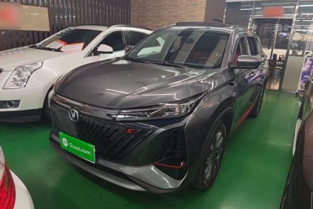 Used CHANGAN CS75 PLUS 2022 Second-Generation 2.0T Automatic Prestige Model