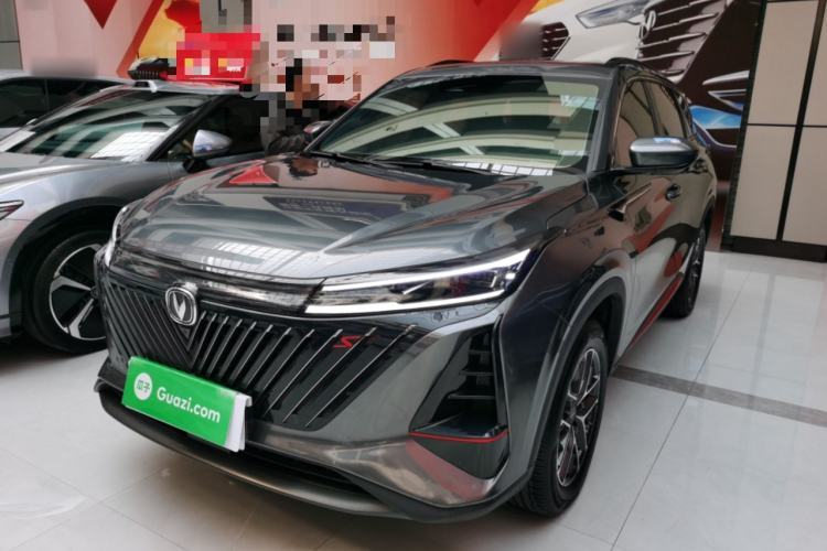 Used CHANGAN CS75 PLUS 2022 2nd Generation 1.5T Automatic Pilot Version Guazi used car, China used car export, Used car for sale, Used cars, Cheapest cars for sale