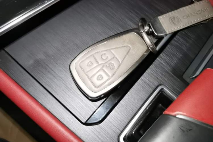 Used CHANGAN CS75 PLUS 2022 2nd Generation 1.5T Automatic Prestige Version Vehicle Key