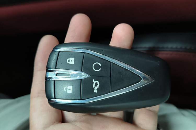 Used CHANGAN CS75 PLUS 2022 1.5T Automatic Luxury Model Vehicle Key