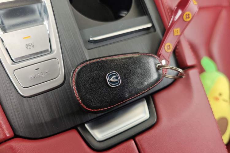 Used CHANGAN CS75 PLUS 2022 2nd Generation 1.5T Automatic Prestige Version Vehicle Key