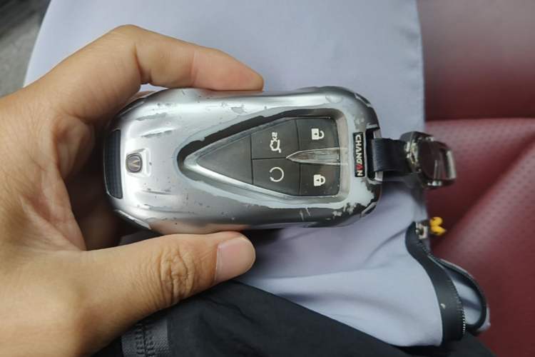 Used CHANGAN CS75 PLUS 2022 2nd Generation 1.5T Automatic Prestige Version Vehicle Key