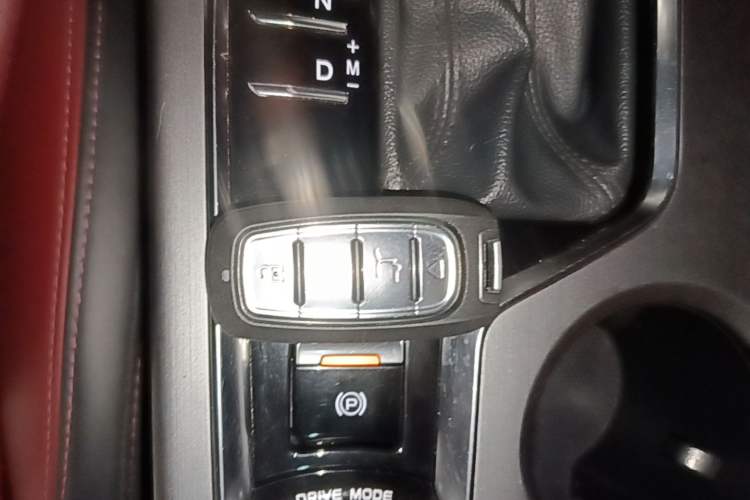 Used CHANGAN CS75 PLUS 2022 Classic Edition 1.5T Automatic Pioneer Model Vehicle Key
