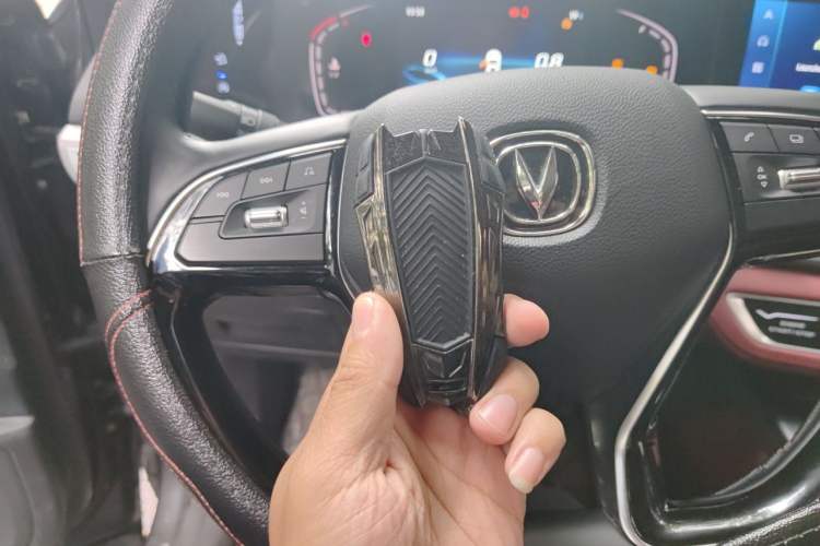 Used CHANGAN CS75 PLUS 2022 Classic Edition 1.5T Automatic Pioneer Model Vehicle Key