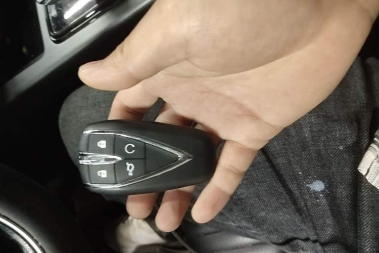 Used CHANGAN CS75 PLUS 2022 1.5T Automatic Luxury Model Vehicle Key