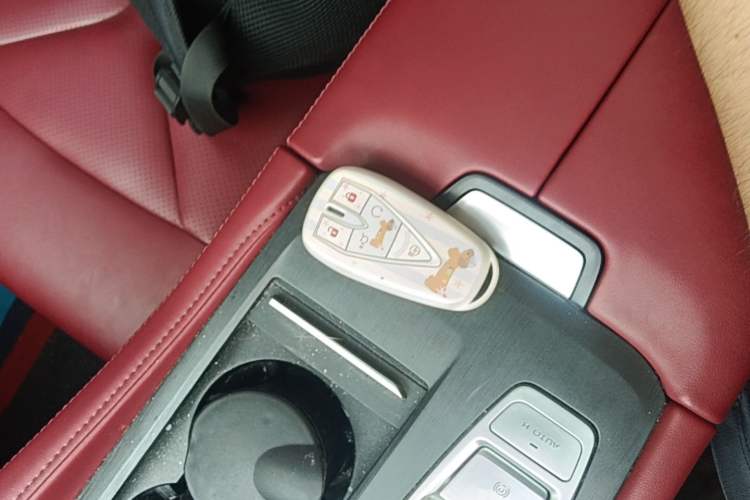 Used CHANGAN CS75 PLUS 2022 2nd Generation 1.5T Automatic Prestige Version Vehicle Key
