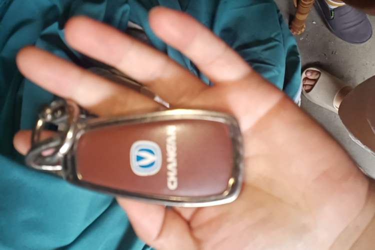 Used CHANGAN CS75 PLUS 2022 1.5T Automatic Luxury Model Vehicle Key