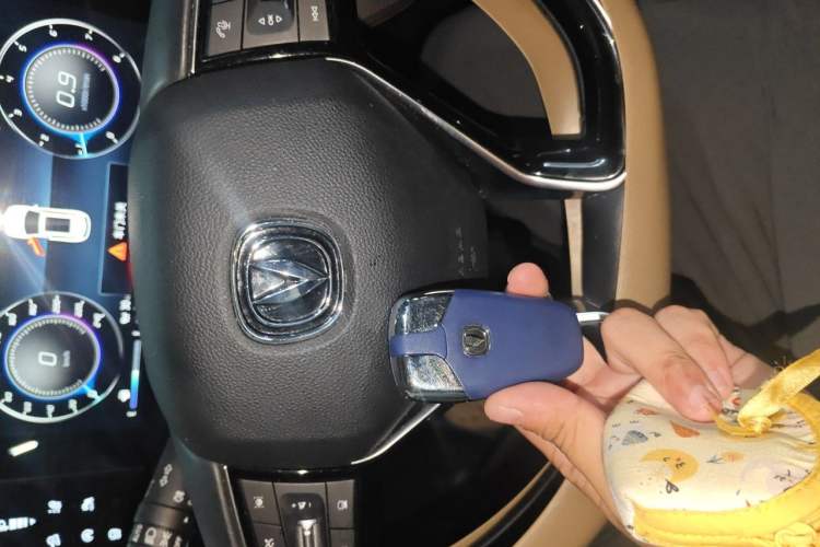Used CHANGAN CS75 PLUS 2022 2.0T Automatic Flagship Edition Vehicle Key