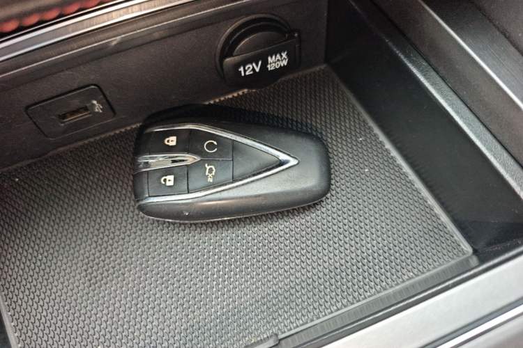 Used CHANGAN CS75 PLUS 2022 1.5T Automatic Luxury Model Vehicle Key