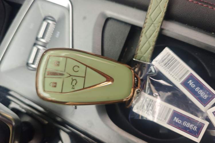 Used CHANGAN CS75 PLUS 2022 2.0T Automatic Flagship Edition Vehicle Key